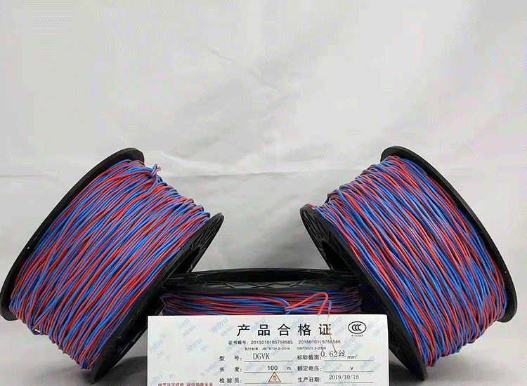 保靖数码电子雷管保靖放炮线.png